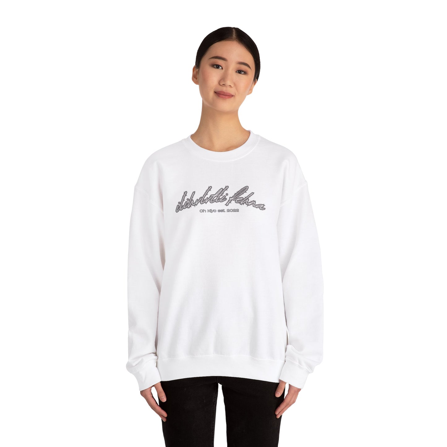 “Very Demure” Chikashanompa Sweatshirt