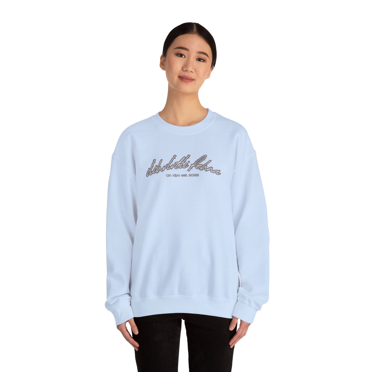 “Very Demure” Chikashanompa Sweatshirt